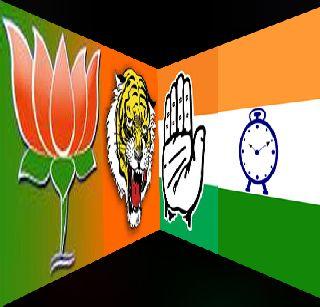 BJP, army, Congress leave the seats! | भाजपसह, सेना, काँग्रेसने सोडल्या जागा !