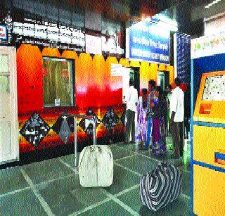 Dahanu Station released Warli | डहाणू स्टेशनला वारली साज
