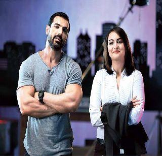 Two arrested in 'Force 2' filmfuti case | ‘फोर्स २’ चित्रपटफुटी प्रकरणी दोघांना अटक