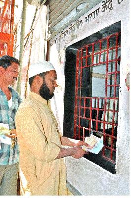 Payment of digital signature by pensioners upto 28 | डिजिटल हयातीचे दाखले पेन्शनधारकांनी २८पर्यंत द्यावेत