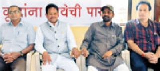 Santhaji Human Services Committee | संताजी मानव सेवा समितीने घातली मायेची पाखर Santhaji Human Services Committee | संताजी मानव सेवा समितीने घातली मायेची पाखर