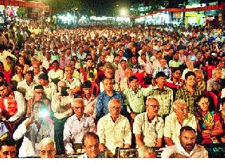 Long time for BJP! | भाजपसाठी पल्ला लांबच लांब! Long time for BJP! | भाजपसाठी पल्ला लांबच लांब!