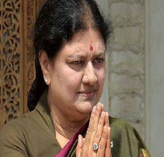 In the first round Shashikala beat Paneerselvam in the first round | पहिल्या राऊंडमध्ये शशिकला यांची पनीरसेल्वमवर मात In the first round Shashikala beat Paneerselvam in the first round | पहिल्या राऊंडमध्ये शशिकला यांची पनीरसेल्वमवर मात