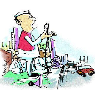 Political parties are unable | राजकीय पक्ष असमर्थ