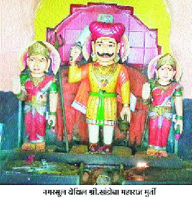 Today's Yogotavsav for Maghi Purnima | माघी पौर्णिमेनिमित्त आज यात्रोत्सव