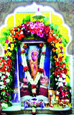 Psalm - Birthday of Gondwalekar Maharaj in the auspices of Mantras | स्तोत्रं - मंत्रांच्या जयघोषात गोंदवलेकर महाराजांचा जन्मसोहळा