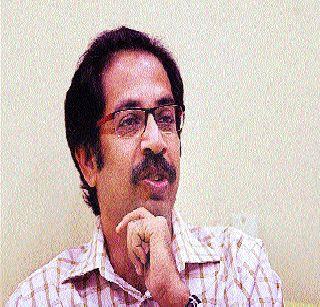 So take a divorce! | ...तर घटस्फोट घ्या! So take a divorce! | ...तर घटस्फोट घ्या!