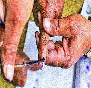 'Charityman' polling agent | ‘चारित्र्यवान’च पोलिंग एजंट 'Charityman' polling agent | ‘चारित्र्यवान’च पोलिंग एजंट