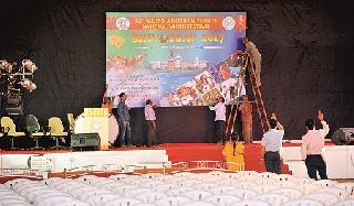 The youths of 'Shiv Tosva' will be playing from today | ‘शिवोत्सवा’त तरुणाई आजपासून रंगणार The youths of 'Shiv Tosva' will be playing from today | ‘शिवोत्सवा’त तरुणाई आजपासून रंगणार