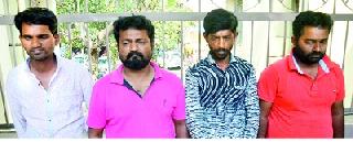 Smuggling Four arrested | सांबराच्या शिंगाची तस्करी; चौघांना अटक
