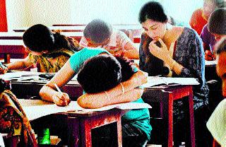 One and a half lakh students will be awarded for HSC | दीड लाख विद्यार्थी देणार बारावीची परीक्षा One and a half lakh students will be awarded for HSC | दीड लाख विद्यार्थी देणार बारावीची परीक्षा