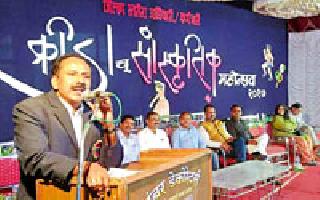 Chikhaldara PMS General Championship | चिखलदरा पं.स.ला जनरल चॅम्पियनशिप Chikhaldara PMS General Championship | चिखलदरा पं.स.ला जनरल चॅम्पियनशिप