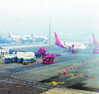 Space scarcity frustrations for the airlines | जागेची टंचाई विमान कंपन्यांसाठी डोकेदुखी Space scarcity frustrations for the airlines | जागेची टंचाई विमान कंपन्यांसाठी डोकेदुखी