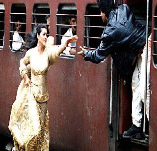 'DDLJ' are the views of 'This' is copyabhaadra! | ‘डीडीएलजे’च्या दृश्याचे ‘हे’ आहेत कॉपीबहाद्दर! 'DDLJ' are the views of 'This' is copyabhaadra! | ‘डीडीएलजे’च्या दृश्याचे ‘हे’ आहेत कॉपीबहाद्दर!