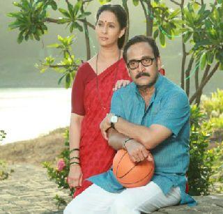 'Dhyanamni' - a thing 'fascinated' in the mind! | ‘ध्यानीमनी’ - मनाला ‘मोहित’ करणारी गोष्ट!