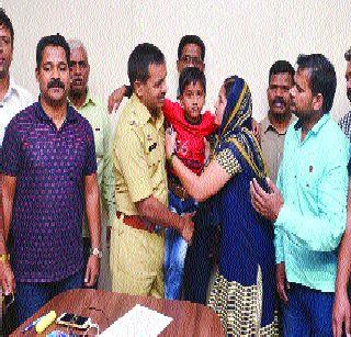 Hijacked Chimudra | अपहरण केलेल्या चिमुरड्याची सुटका Hijacked Chimudra | अपहरण केलेल्या चिमुरड्याची सुटका