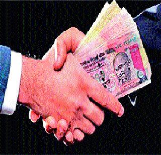 Deterioration of corruption | भ्रष्टाचाराची वाळवी