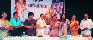 Get positive energy | सकारात्मक ऊर्जा मिळवा Get positive energy | सकारात्मक ऊर्जा मिळवा