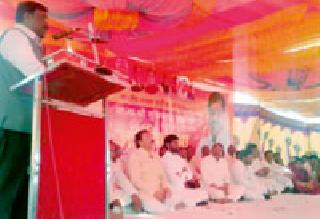 Teach a lesson to Congress-NCP | काँग्रेस-राष्ट्रवादीला धडा शिकवा Teach a lesson to Congress-NCP | काँग्रेस-राष्ट्रवादीला धडा शिकवा