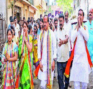 Hope will be the victory of Vijay | विकासच ठरणार विजयाची नांदी Hope will be the victory of Vijay | विकासच ठरणार विजयाची नांदी