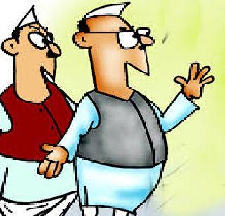 Crorepati candidate | करोडपती उमेदवार Crorepati candidate | करोडपती उमेदवार