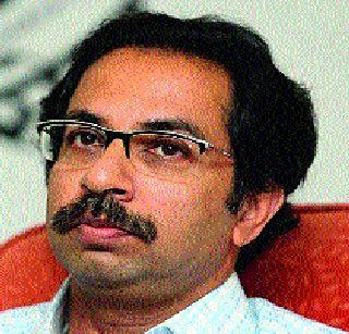 Everything depends on the reliance of Shiv Sainiks | सर्वकाही शिवसैनिकांच्या भरवशावर Everything depends on the reliance of Shiv Sainiks | सर्वकाही शिवसैनिकांच्या भरवशावर