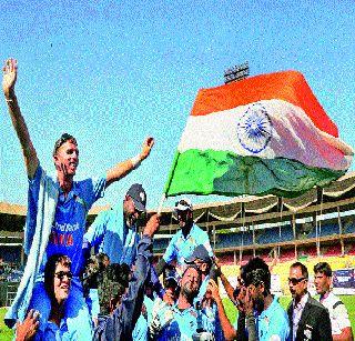 India is the world champion for the second time | भारत दुसऱ्यांदा वर्ल्ड चॅम्पियन India is the world champion for the second time | भारत दुसऱ्यांदा वर्ल्ड चॅम्पियन
