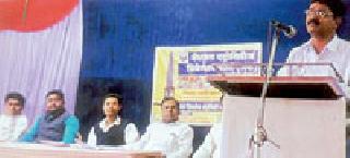 Atrocity Act Training Camp | अॅट्रॉसिटी अॅक्ट प्रशिक्षण शिबिर Atrocity Act Training Camp | अॅट्रॉसिटी अॅक्ट प्रशिक्षण शिबिर