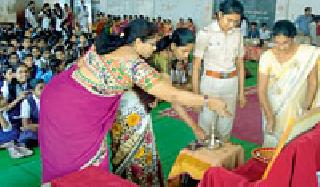 Beti Bachao, Beti Padhao Resolution | बेटी बचाओ, बेटी पढाओ संकल्प Beti Bachao, Beti Padhao Resolution | बेटी बचाओ, बेटी पढाओ संकल्प