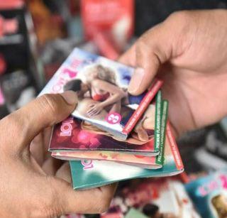 'VALENTINE DAY' a significant increase in sales for condoms | 'व्हेलेंटाईन डे'ला कंडोमच्या विक्रीत लक्षणीय वाढ