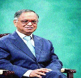 Focused on Infosys objections | इन्फोसिसबाबतच्या आक्षेपांवर ठाम Focused on Infosys objections | इन्फोसिसबाबतच्या आक्षेपांवर ठाम