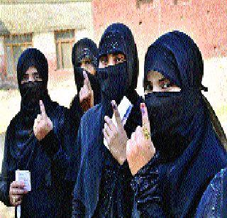 Whom is the Muslim voter? | मुस्लीम मतदार कोणाच्या दिशेने? Whom is the Muslim voter? | मुस्लीम मतदार कोणाच्या दिशेने?