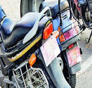 Candidate's picture on the vehicle number plate | वाहनांच्या नंबर प्लेटवर उमेदवाराची छबी Candidate's picture on the vehicle number plate | वाहनांच्या नंबर प्लेटवर उमेदवाराची छबी