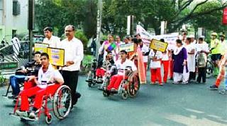 Expressing affection for the lord | दिव्यांगांप्रती स्नेहभाव व्यक्त