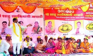 Bring the creditors to the house | श्रेय लाटणाऱ्या महाडिकांना घरी बसवा Bring the creditors to the house | श्रेय लाटणाऱ्या महाडिकांना घरी बसवा