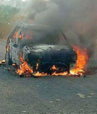 The Burning Car: | द बर्निंग कार :
