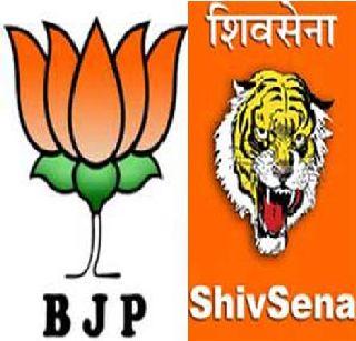 BJP complaint against Shivsena women activist | शिवसेनेच्या महिला कार्यकर्त्याविरुद्ध भाजपाची तक्रार BJP complaint against Shivsena women activist | शिवसेनेच्या महिला कार्यकर्त्याविरुद्ध भाजपाची तक्रार