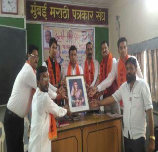 Sambhaji Brigade Against Shivsena | शिवसेनेविरोधात संभाजी ब्रिगेडची खेळी