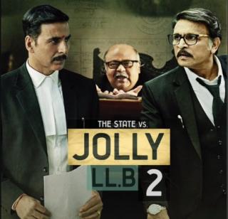 The Jolly LLB 2's 5-Day Round of Rs 62.5 Crore | जॉली एलएलबी 2चा 5 दिवसांत 62.5 कोटींचा गल्ला The Jolly LLB 2's 5-Day Round of Rs 62.5 Crore | जॉली एलएलबी 2चा 5 दिवसांत 62.5 कोटींचा गल्ला