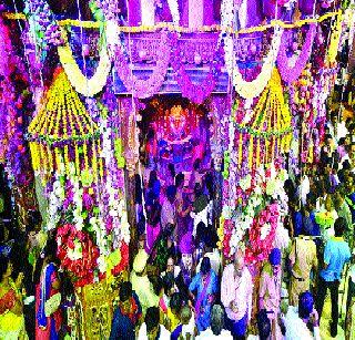 Anangakki, the unique confluence of Valentine | अंगारकी, व्हॅलेंटाइनचा अनोखा संगम Anangakki, the unique confluence of Valentine | अंगारकी, व्हॅलेंटाइनचा अनोखा संगम