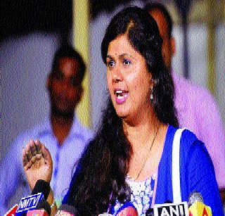 In the Marathwada, demons and Pankaja Munde's reputation gained reputation | मराठवाड्यात दानवे, पंकजा मुंडेंची प्रतिष्ठा पणाला