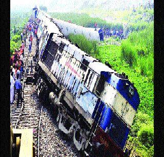 Need alert! | सतर्कता गरजेची!