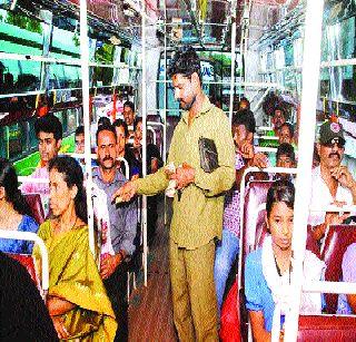 Unemployed ST | बेरोजगार एसटीकडे