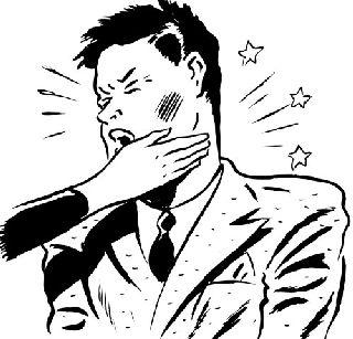 The death of the youth due to the bronchitis | कानशिलात मारल्याने तरुणाचा मृत्यू The death of the youth due to the bronchitis | कानशिलात मारल्याने तरुणाचा मृत्यू