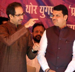 Pay attention to cleaning Ugarada in Nagpur, a half-decade criticism of Uddhav Thackeray | नागपुरातील उकिरडा साफ करण्याकडे लक्ष द्या, उद्धव ठाकरेंची सडेतोड टीका Pay attention to cleaning Ugarada in Nagpur, a half-decade criticism of Uddhav Thackeray | नागपुरातील उकिरडा साफ करण्याकडे लक्ष द्या, उद्धव ठाकरेंची सडेतोड टीका