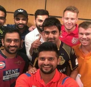 Read the entire schedule of IPL-10 | वाचा आयपीएल - 10 चे संपूर्ण वेळापत्रक Read the entire schedule of IPL-10 | वाचा आयपीएल - 10 चे संपूर्ण वेळापत्रक