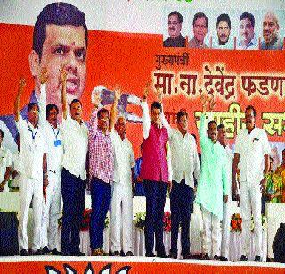 Raigad will become the first district of the Industrial Revolution | रायगड औद्योगिक क्रांतीचा पहिला जिल्हा बनेल Raigad will become the first district of the Industrial Revolution | रायगड औद्योगिक क्रांतीचा पहिला जिल्हा बनेल