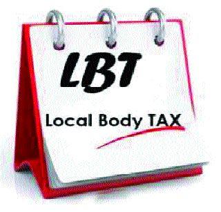 The closure of Sangli businessmen today | सांगलीत व्यापाऱ्यांचा आज बंद The closure of Sangli businessmen today | सांगलीत व्यापाऱ्यांचा आज बंद