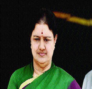 Shashikala, Palaniswamy crime | शशिकला, पलानीस्वामींवर गुन्हा Shashikala, Palaniswamy crime | शशिकला, पलानीस्वामींवर गुन्हा