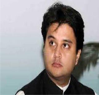 Scindia Mumbai for campaigning for Congress | काँग्रेसच्या प्रचारासाठी सिंधिया मुंबईत Scindia Mumbai for campaigning for Congress | काँग्रेसच्या प्रचारासाठी सिंधिया मुंबईत